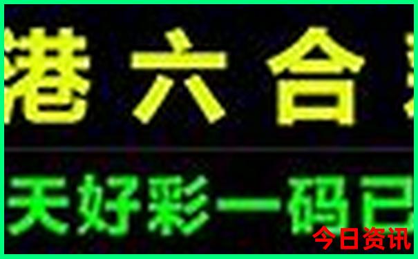 2月份适合去旅游的地方