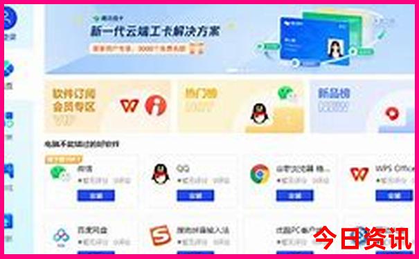 带娃去云南哪里玩比较好