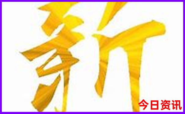 南京景点要预约吗
