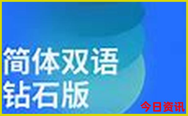 英国自驾游最佳路线