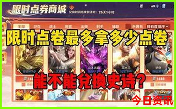 延安旅游必去十大景点推荐