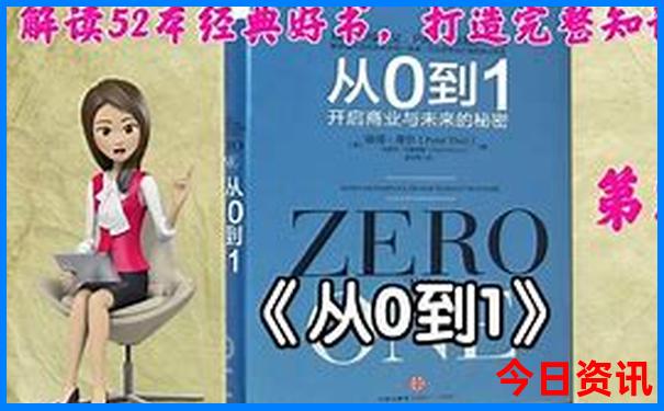 遵义市旅游攻略必去景点