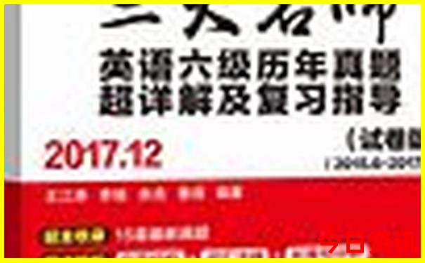 哪个海边城市消费低