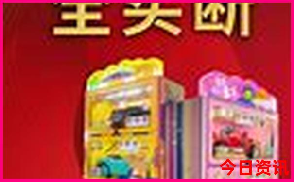 武汉带小孩去哪里玩比较好
