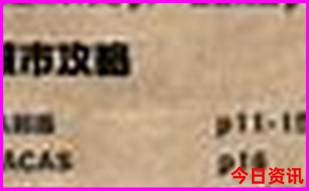普者黑在云南哪个地方