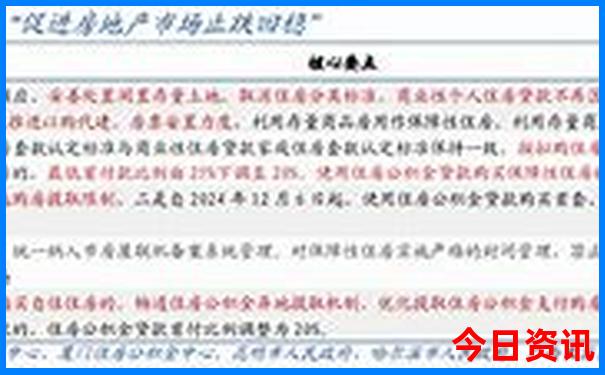 安康有什么好玩的景点推荐