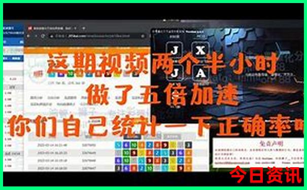 现在适合旅游的地方推荐