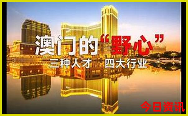 江门新会旅游景点