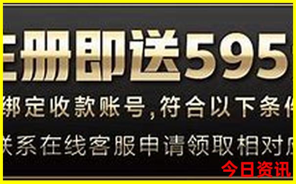 南戴河必去景点推荐