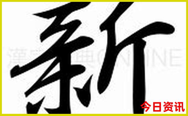 浙江适合自驾游的地方