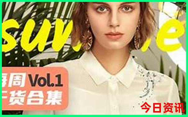 徐州适合夏天玩的地方